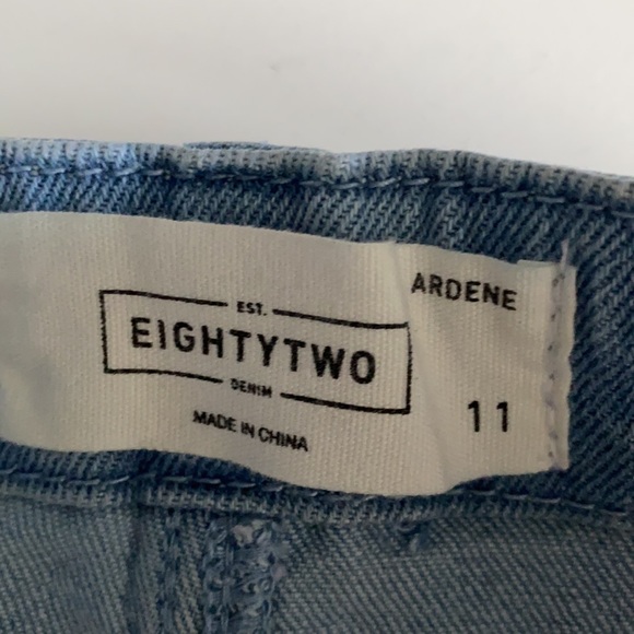 Jean skirt - Picture 3 of 3